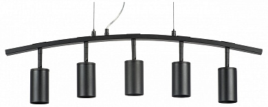 подвесной светильник с пятью цилиндрическими плафонами