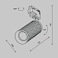 TR011-1-GU10-B Maytoni Focus Design Трековый светильник 10W Черный — фото 5