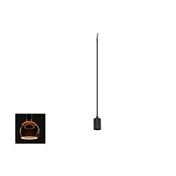 Трековый подвесной светильник SLV FITU LAMP SET RIBBED, для однофазного трека, рифленый патрон, с лампой-шаром Globe, 1900 K