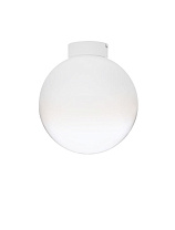 Triac Dimmable Gradient White Glass Sandy White Metal LED 9 Watt 220-240Volt 540Lm 3000K IP20 D: 30 H: 33.5 cm