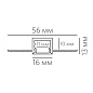 Профиль LINEAR 1613 F Led Techology — фото 1