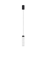 Triac Dimmable Clear Glass Matt Black Metal LED 6Watt 220-240Volt 301Lm IP20 3000K D:5 H:150 cm