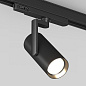 Трековый светильник Arlight LGD-ARTIFACT-4TR-R65-18W — фото 9