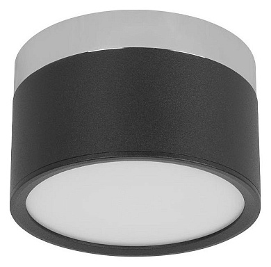 накладной потолочный светильник цилиндрической формы хромированный