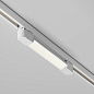 TR196-3-10W4K-W Maytoni Basis Трековый светильник 10W 730лм Белый — фото 3