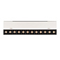Трековый светильник Arlight MAG-LASER-FOLD-45-S320-12W — фото 4