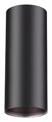 370533 Novotech Unite потолочный светильник, 50Вт, черный