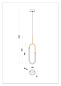 A2233SP-20BK Arte Lamp Lumino подвесной светильник LED 1х15W 1000Lm 3200K — фото 1