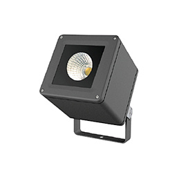 minifaro Ghidini Faro spot уличный прожектор компактный квадратный