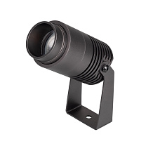 ALT-RAY-ZOOM-R52-8W