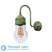 Darsili 1950N - Rustic wall lamp - Moretti Luce aged-brass-copper-coloured