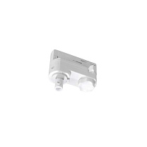 White Connector to connect track pendant lights