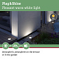 Уличный настенный светильник Paulmann Plug & Shine, 6,1 Вт, 210 лм — фото 2