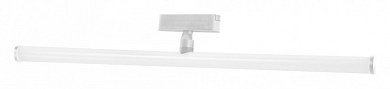 магнитный трековый линейный светильник белого цвета с мощным рассеянным потоком света 40V