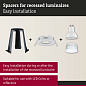 Комплект встраиваемых светильников Paulmann Spacers for — фото 12