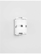 Chrome Aluminium Acrylic LED · 10 Watt 220-240 Volt 1026Lm 3000K IP44 L: 8.5 W: 9.8 H: 12.5 cm