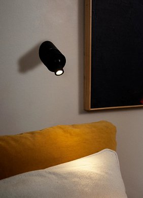 Настенный светильник Vision 20/20 DCW éditions, чёрный VISION 20/20 W 2700K BL