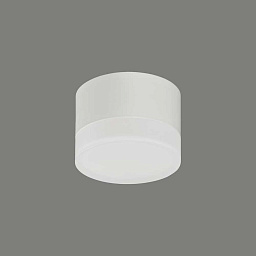 P354110B ACB Iluminacion Clever потолочный светильник цилиндрической формы белого цвета