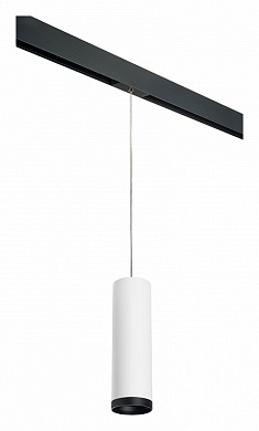 подвесной трековый светильник цилиндрической формы белого цвета для однофазного шинопровода