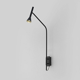 Wall light LED Lyb Aromas Del Campo Lyb настенный светильник с изогнутой трубчатой стойкой и направленным плафоном