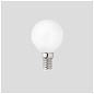 17461 светодиодная лампа G45 MATT LED E14 4W 2700K Faro barcelona — фото 3