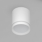 Накладной точечный светильник Denkirs Ribe DK4013-WH — фото 1