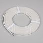 053367 Arlight HALO-SIDE-A160-06x13mm шнур световой 3000lm 4000K — фото 1
