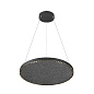 1007746 SLV ONE 80/ONE CUBE felt plate acoustic акустическая потолочная панель — фото 3