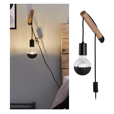 настенный светильник с подвесом на кронштейне