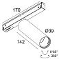 23285 9225 B Delta Light PR SPLITLINE M26L/M35R — трековый светильник Spy 391 L — фото 1
