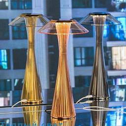 09220GG Kartell Space настольный светильник аккумуляторный с коническим плафоном золотого цвета