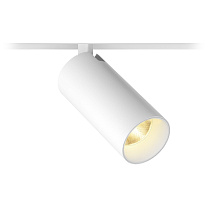 Магнитные светильники Led technology SPIKE 15.30 W белый