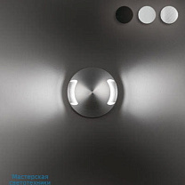 Bolas H-16,5W 500mA NW-IP67-Ano.Alu.