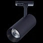 ST350.436.20.36 ST-Luce Mono светильник для 1ph-трека, 20Вт, 3000K, 1800лм, черный — фото 7