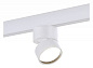 ST809.546.09 ST-Luce St809 светильник для магнитного трека, 9Вт, 4000K, 700лм, белый — фото 1