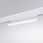 A4668PL-1WH Arte Lamp Linea 48V светильник для магнитного трека 23mm LED 1х12W 1100Lm 4000K — фото 1