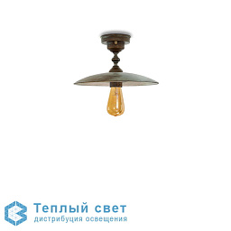потолочный светильник на короткой штанге с латунным плафоном и открытой лампой