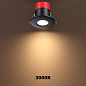 358638 Novotech Spot встраиваемый светильник 8W 720lm 3000, 4000, 5000K — фото 2