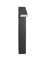Sandy Black AIuminium & Anti-Glare Acrylic Diffuser LED 6 Watt 515Lm 3000K 100-240V IP65 L: 12 W: 15.5 H: 80 cm