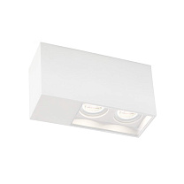 PLANO CEILING SURF 2.0 PAR16 W