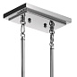 Alton 46" 8 Light Linear Chandelier Chrome люстра 43696CH Kichler — фото 3