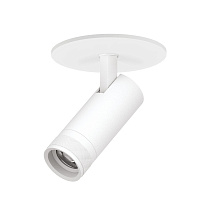 Светильник встраиваемый 12W 840LM 20-55G с адаптером Canno Pro C4126RS