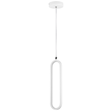 Подвес Lightstar Saturno круглый 9Вт
