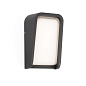 71279 Faro MASK Dark grey wall lamp настенный светильник — фото 2