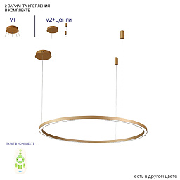 FORTUNA SP88W LED GOLD Crystal Lux FORTUNA подвесная LED-люстра с кольцевым модулем в золотом исполнении
