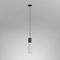 Подвесной светильник AQForm MODERN GLASS Tube LED SR suspended — фото 2