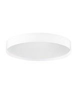 Triac Dimmable Sandy White Metal, Aluminium & Acrylic LED 37 Watt 220-240Volt 3555Lm IP20 2700 + 3000K Dip Switch D: 40 H: 8.5 cm
