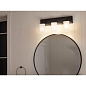 Vetivene 3 Light Vanity Light Textured Black настенный светильник 55131BKT Kichler — фото 4