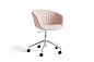 About A Chair Вращающийся мягкий стул с регулируемой высотой Hay PID500651 — фото 1