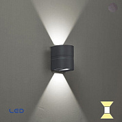 Outdoor Wall lamp Round Arris